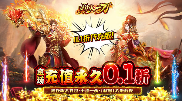 <font color='#FF0000'>手游传奇帮派退出与重加指南</font> <font color='#FF0000'>手游传奇帮派退出与重加指南</font>
