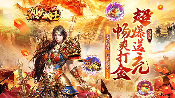<font color='#D1DDAA'>手游私服传奇:航海家新增说英雄卡获取指南</font> <font color='#D1DDAA'>手游私服传奇:航海家新增说英雄卡获取指南</font>