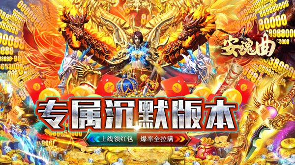 <font color='#FFCC33'>传奇私服雪国人生:动物分布坐标全解析</font> <font color='#FFCC33'>传奇私服雪国人生:动物分布坐标全解析</font>