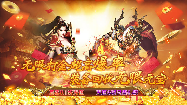 <font color='#339900'>手游传奇私服星见雅技能详解</font> <font color='#339900'>手游传奇私服星见雅技能详解</font>