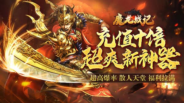 <font color='#333333'>‌传奇私服快速赚钱攻略‌</font>