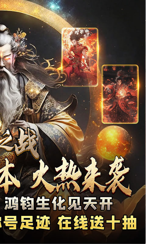 手游传奇:奎桑提“神秘商店”梗的趣味解读 手游传奇:奎桑提“神秘商店”梗的趣味解读