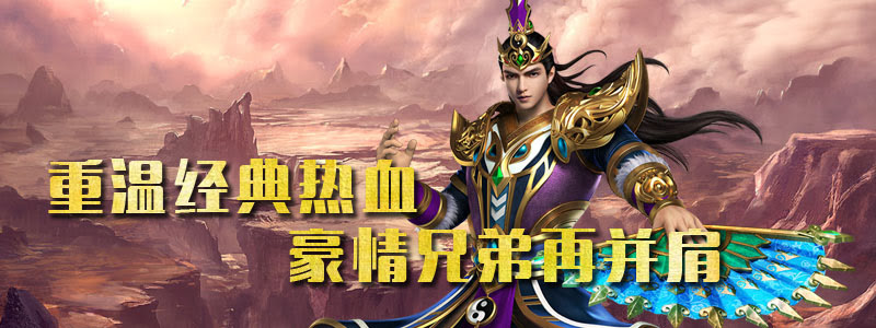<font color='#339900'>传奇手游修船活动木板需求全解析:轻松规划,</font> <font color='#339900'>传奇手游修船活动木板需求全解析:轻松规划,</font>