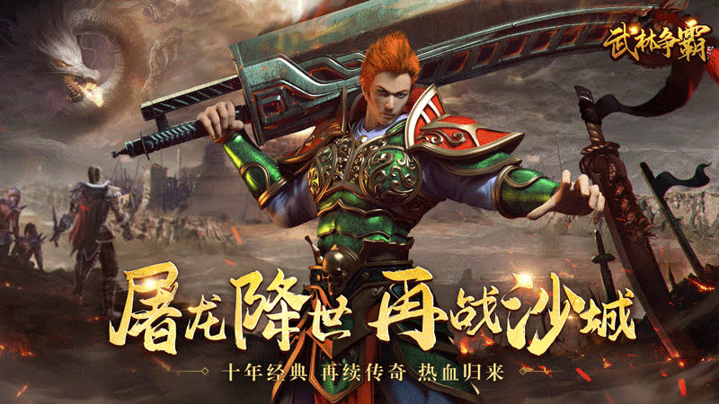 <font color='#33CC00'>手游传奇Viper:EDG战队的明星选手之路</font> <font color='#33CC00'>手游传奇Viper:EDG战队的明星选手之路</font>