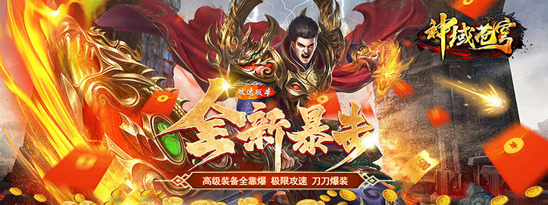 <font color='#D1DDAA'>传奇手游SF庄正直结交攻略:100%好感度达成方法</font> <font color='#D1DDAA'>传奇手游SF庄正直结交攻略:100%好感度达成方法</font>