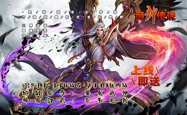 <font color='#660000'>手游传奇难度降低指南:设置方法与技巧解析</font> <font color='#660000'>手游传奇难度降低指南:设置方法与技巧解析</font>