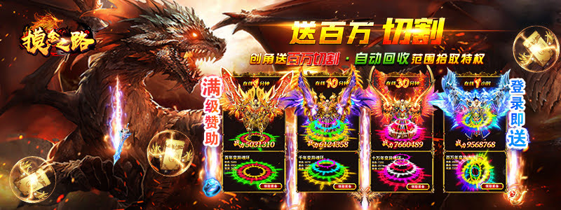 手游SF传奇影潜行玩法全攻略：从动态阴