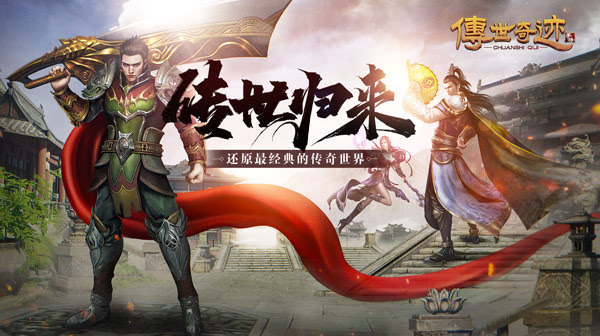 手游私服传奇李悦容好感度提升攻略：对话话术