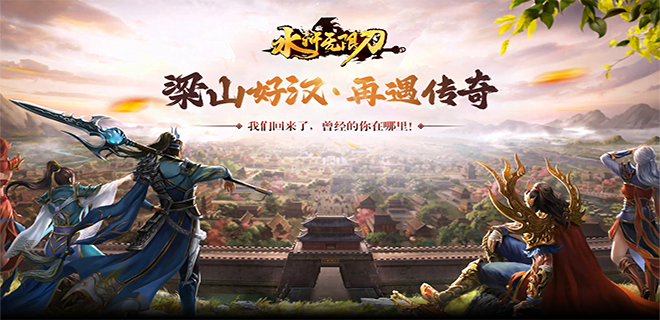 传奇私服手游遐蝶遗器终极搭配指南：输