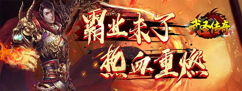 传奇SF S4赛季武器推荐：M4、狙击枪、霰弹枪全面
