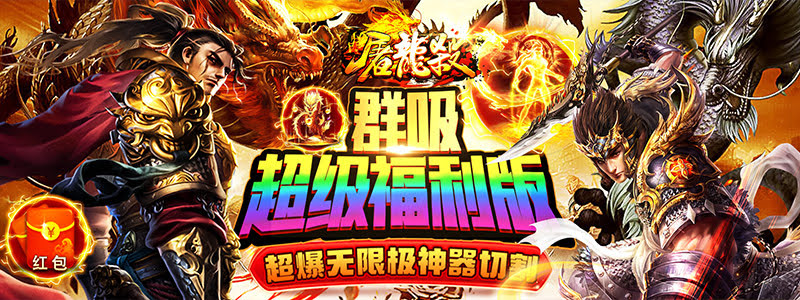 传奇SF传说航海士线索全攻略：从碎片收集到高效