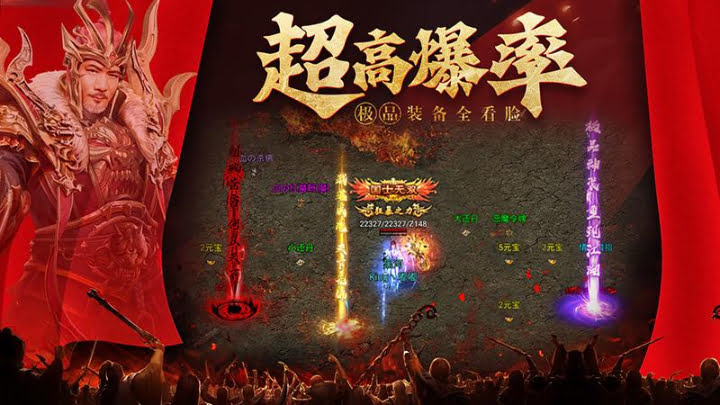 传奇SF手游爱可菲终极毕业面板指南:从辅助到副 传奇SF手游爱可菲终极毕业面板指南:从辅助到副