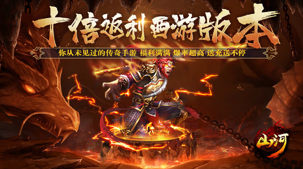 手游SF传奇钓鱼全攻略:最佳钓鱼点+鱼竿获取+技 手游SF传奇钓鱼全攻略:最佳钓鱼点+鱼竿获取+技