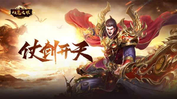 传奇手游丝柯克武器选择指南:打造最强冰系主 传奇手游丝柯克武器选择指南:打造最强冰系主