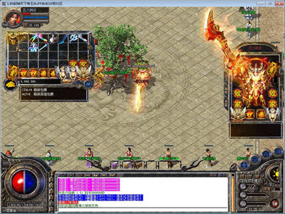 魔域传奇手游无限掉魔石版